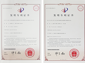 微信圖片_20210906113614.png