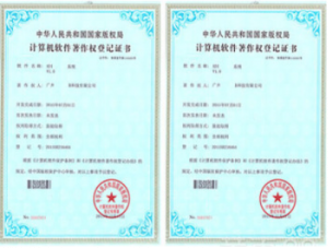 微信圖片_20210906113619.png
